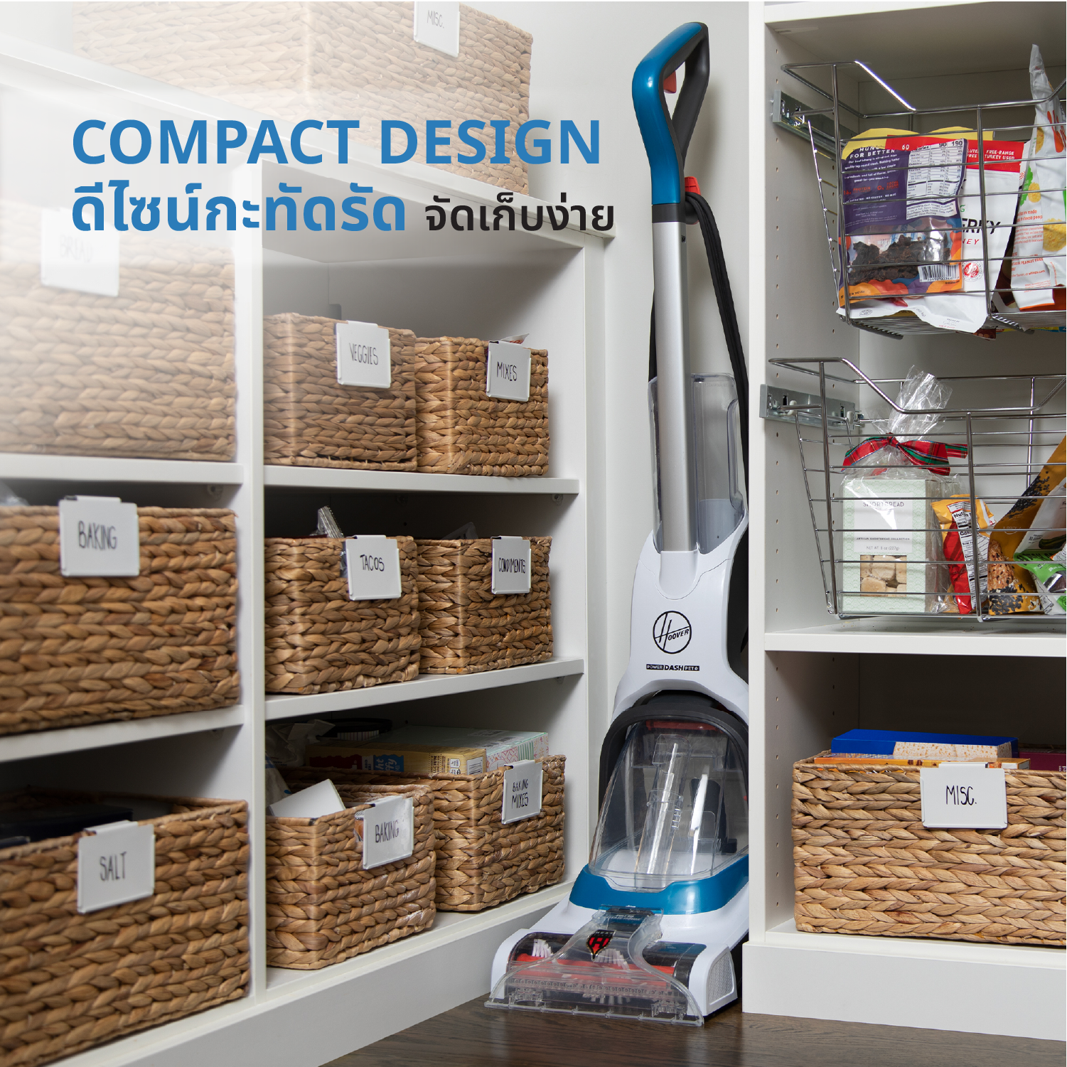 เครื่องทำความสะอาดพรม HOOVER POWERDASH PET เครื่องขัดพรมทรงพลัง ซักพรม และทำความสะอาดคราบบนพรม พลังดูดแรงแห้งไวกว่า_5